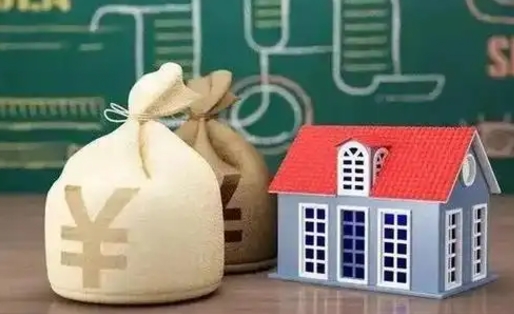 南漳公积金能取出来花吗（公积金能拿出来花么）